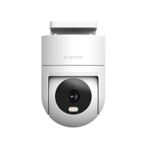 camera-de-surveillance-externe-xiaomi-blanc
