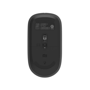 souris-optique-sans-fil-xiaomi-noir